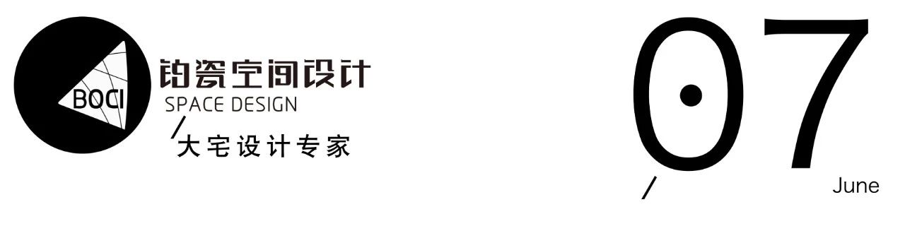 鉑瓷空間設(shè)計(jì)高端大宅裝修 | 什么是鉑瓷空間設(shè)計(jì)七星級(jí)工藝？