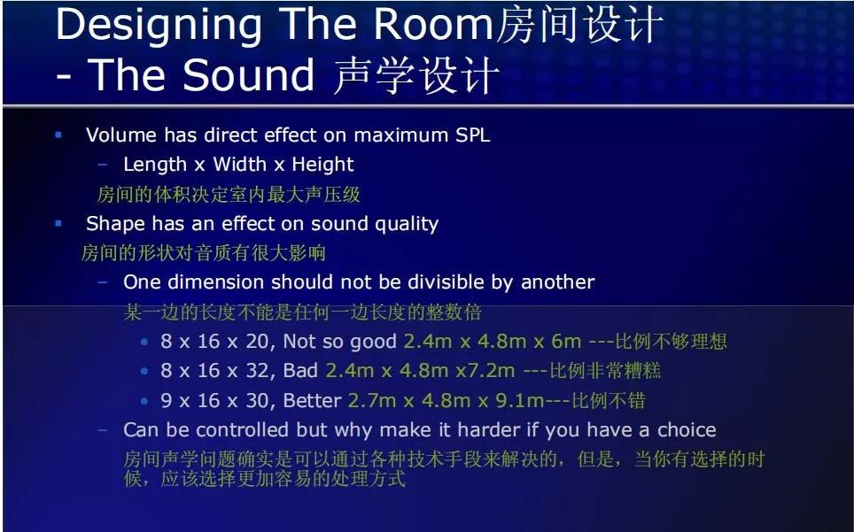 音樂、設(shè)計(jì)、家居、輕奢生活新主張 究竟是何樣？