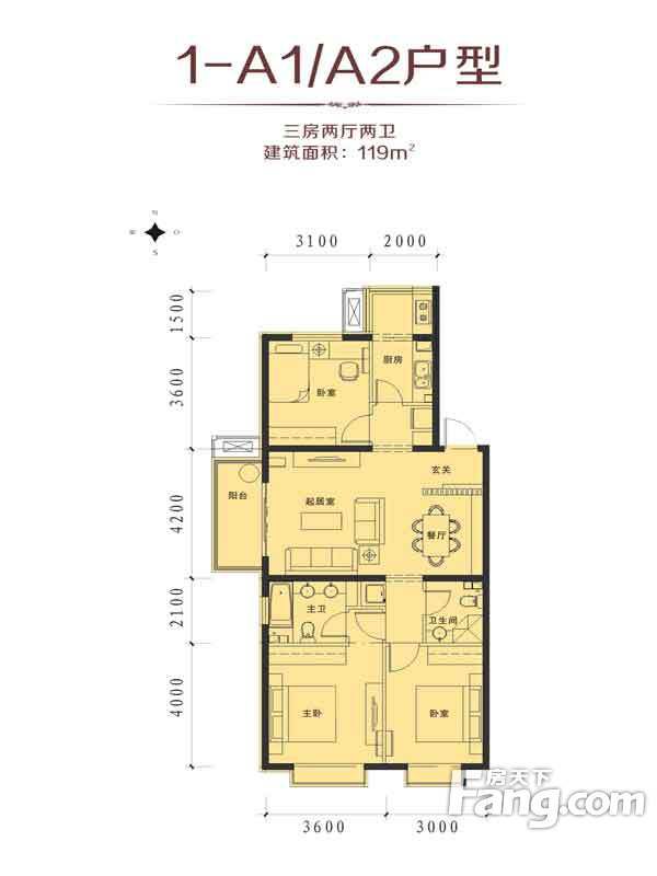 包頭裝修方案包頭藍澤·大金城119㎡