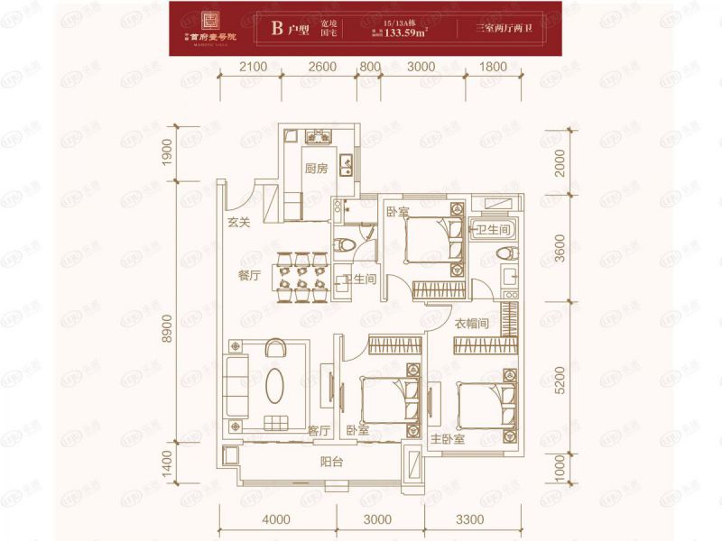 包頭裝修方案中梁·首府壹號(hào)院三室兩廳兩衛(wèi)133.59平方米